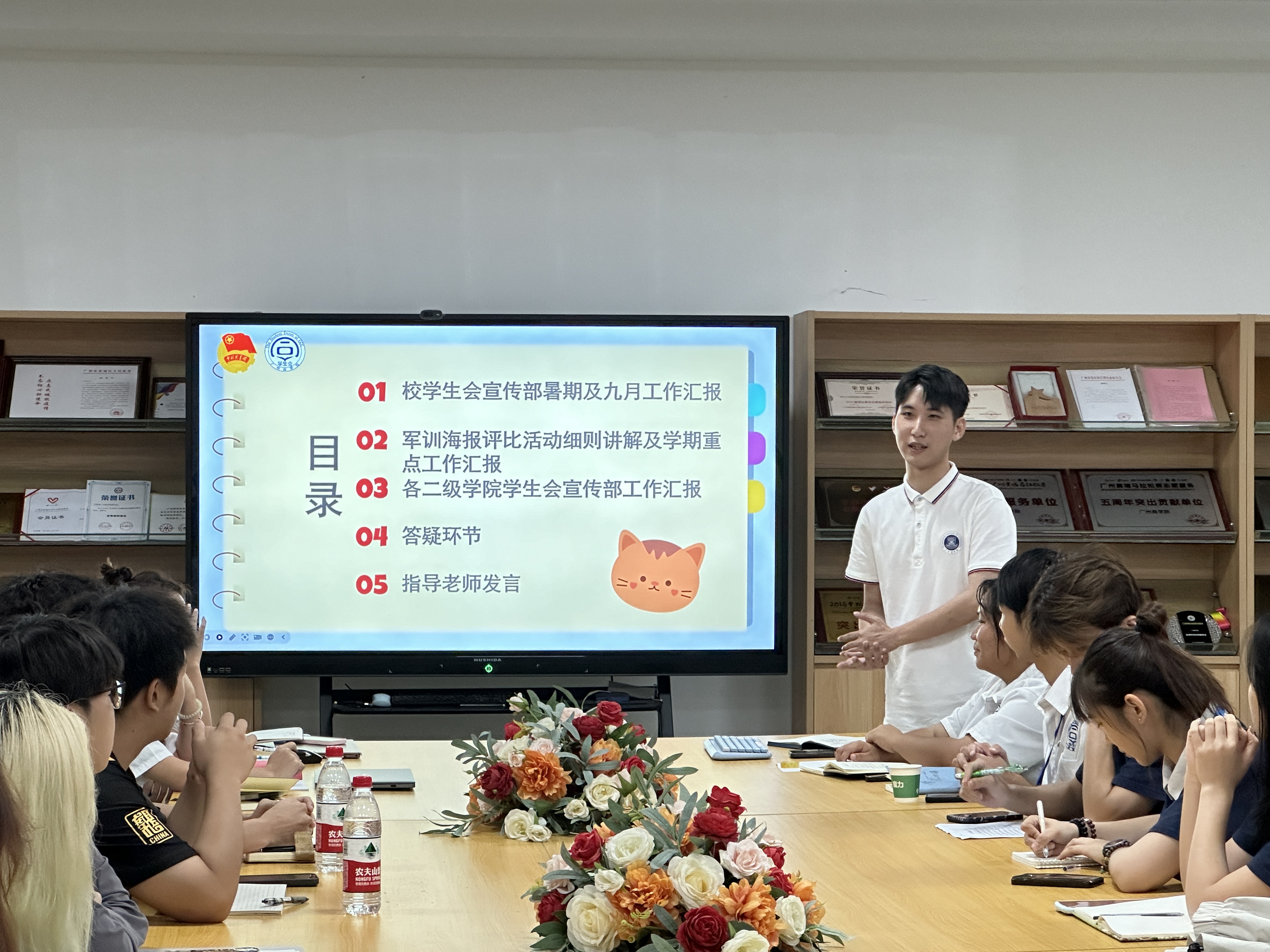 suncitygroup太阳集团