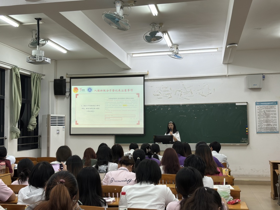 suncitygroup太阳集团