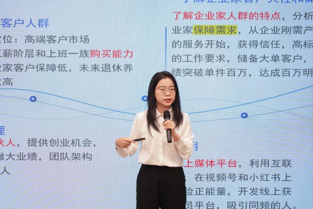 suncitygroup太阳集团