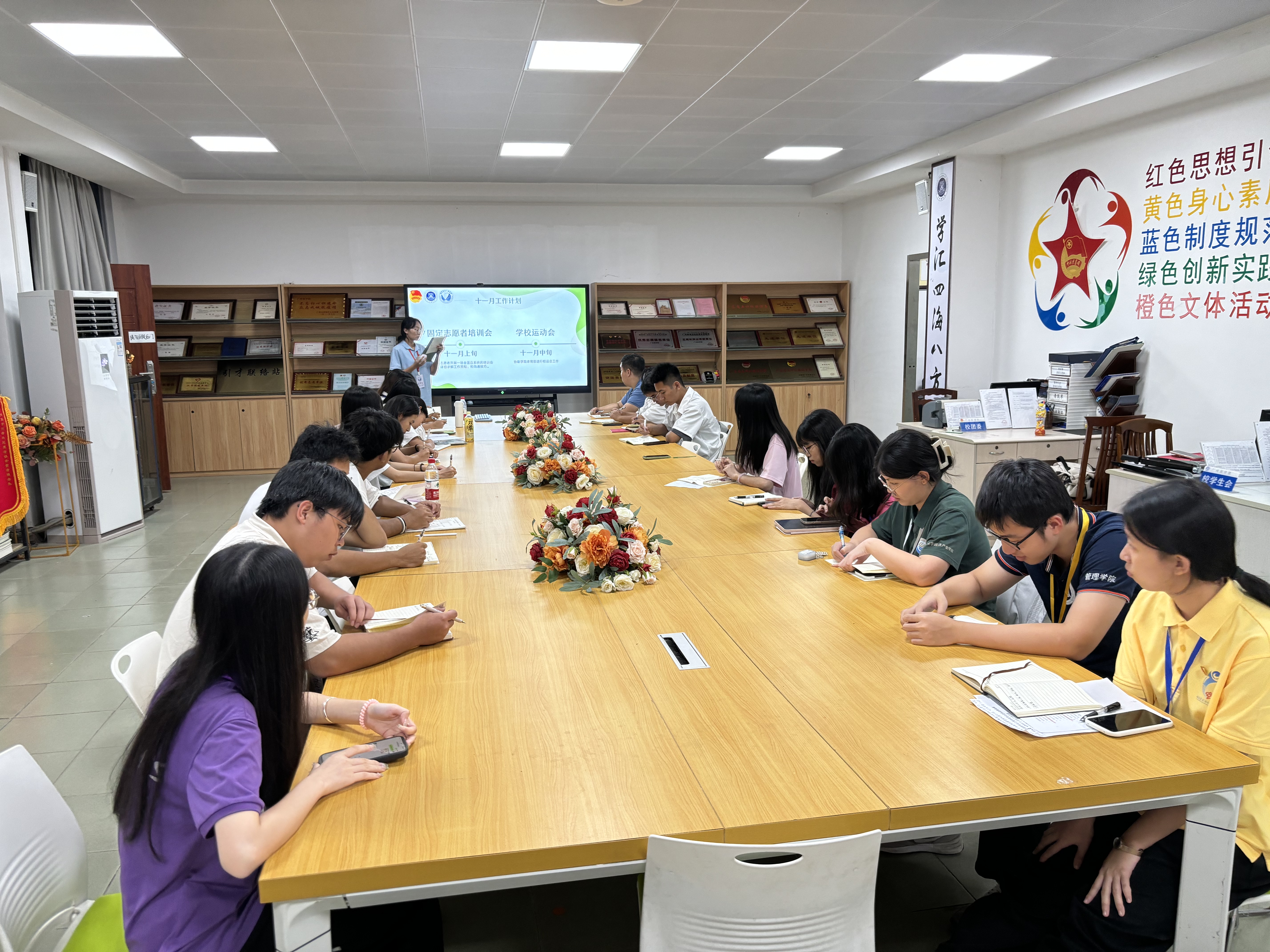 suncitygroup太阳集团