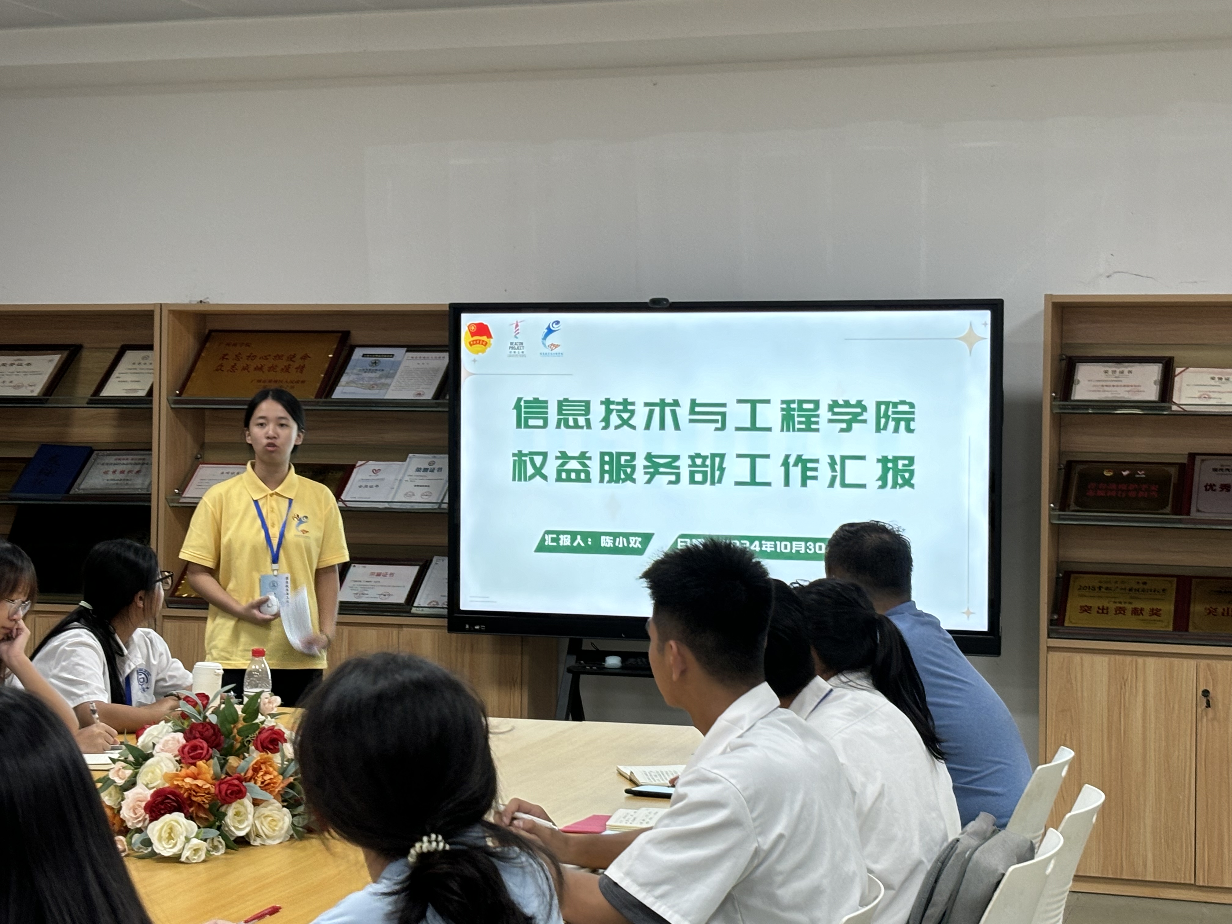 suncitygroup太阳集团