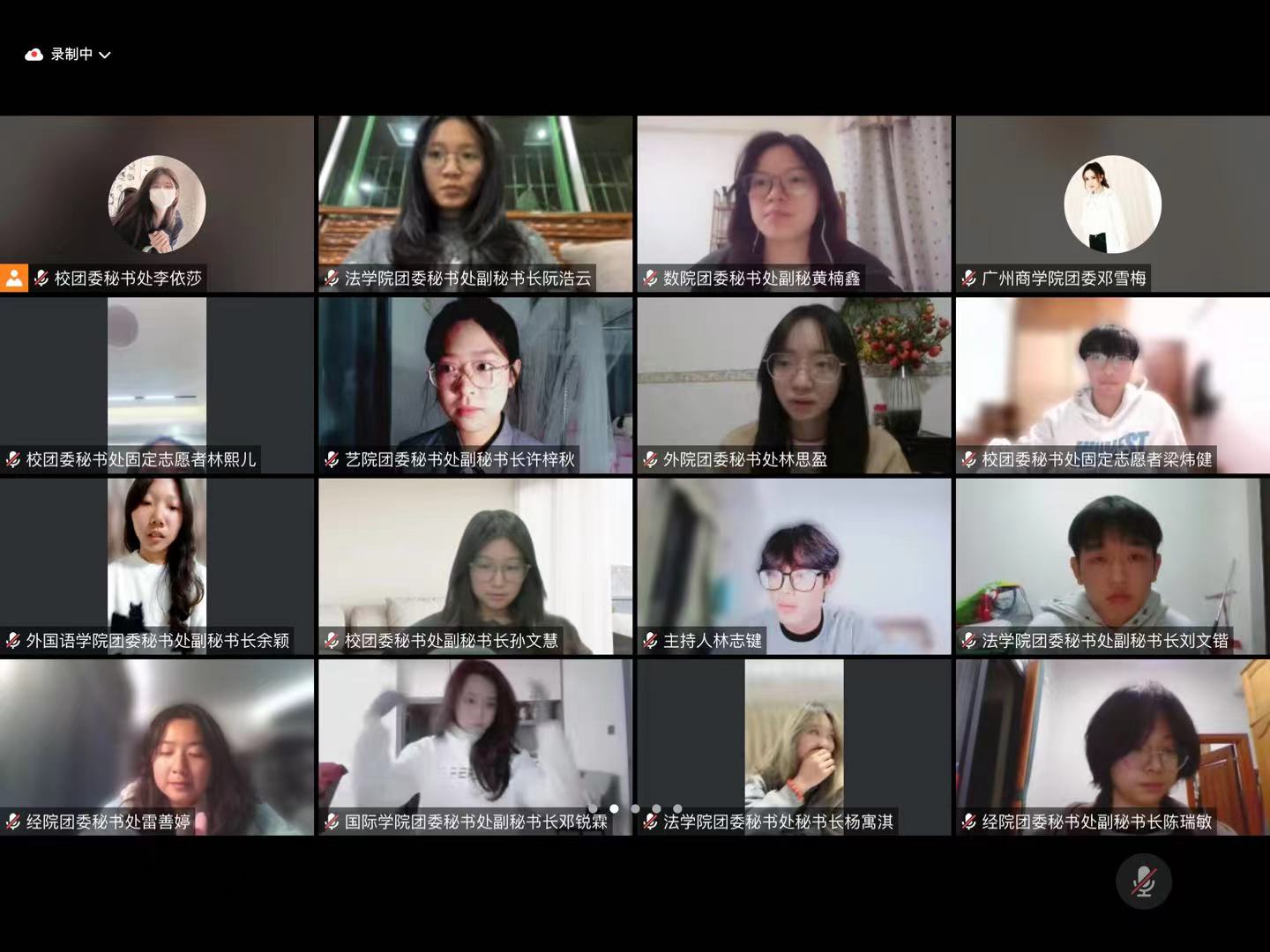 suncitygroup太阳集团