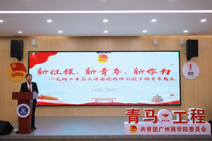 suncitygroup太阳集团