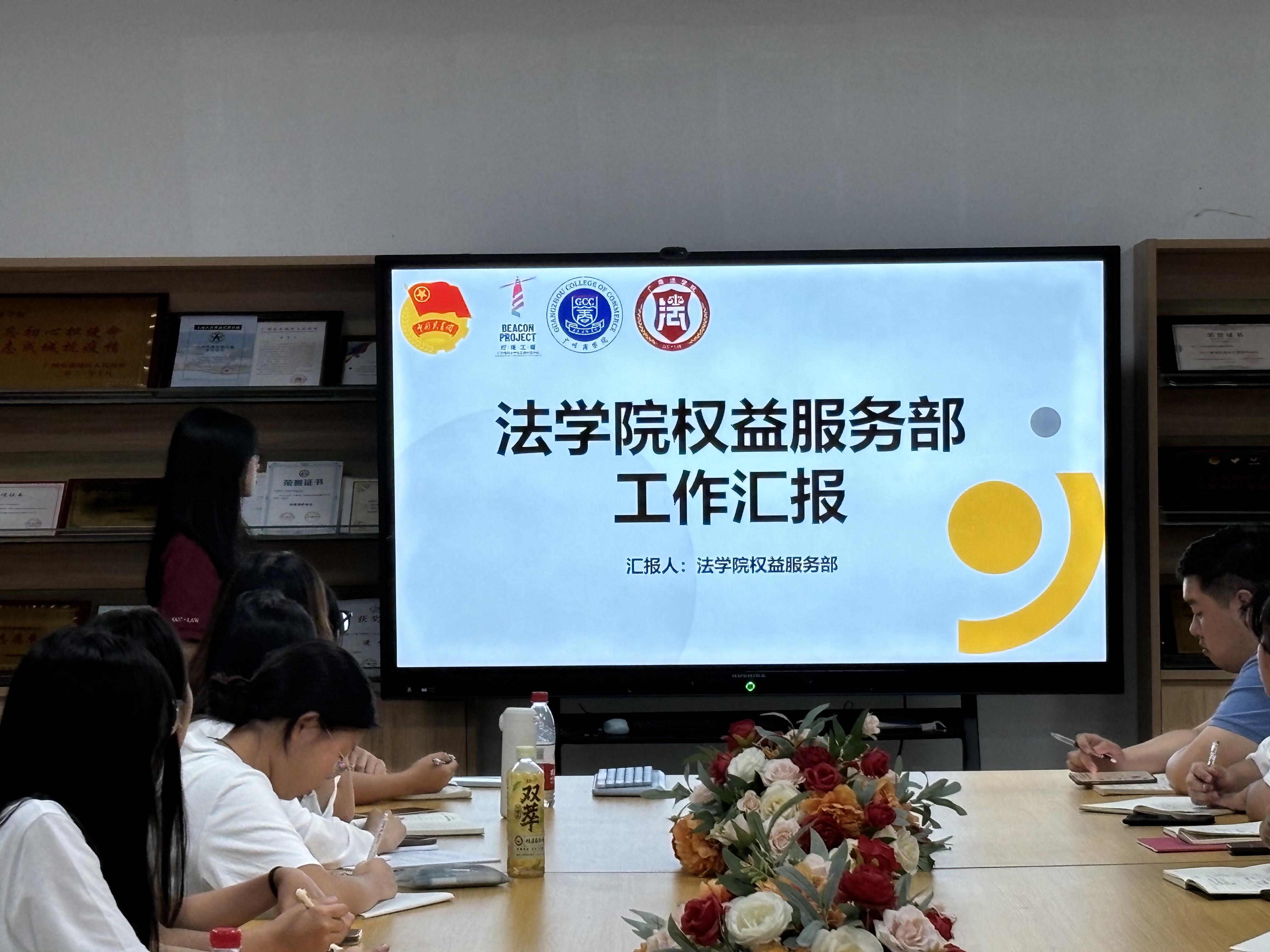 suncitygroup太阳集团