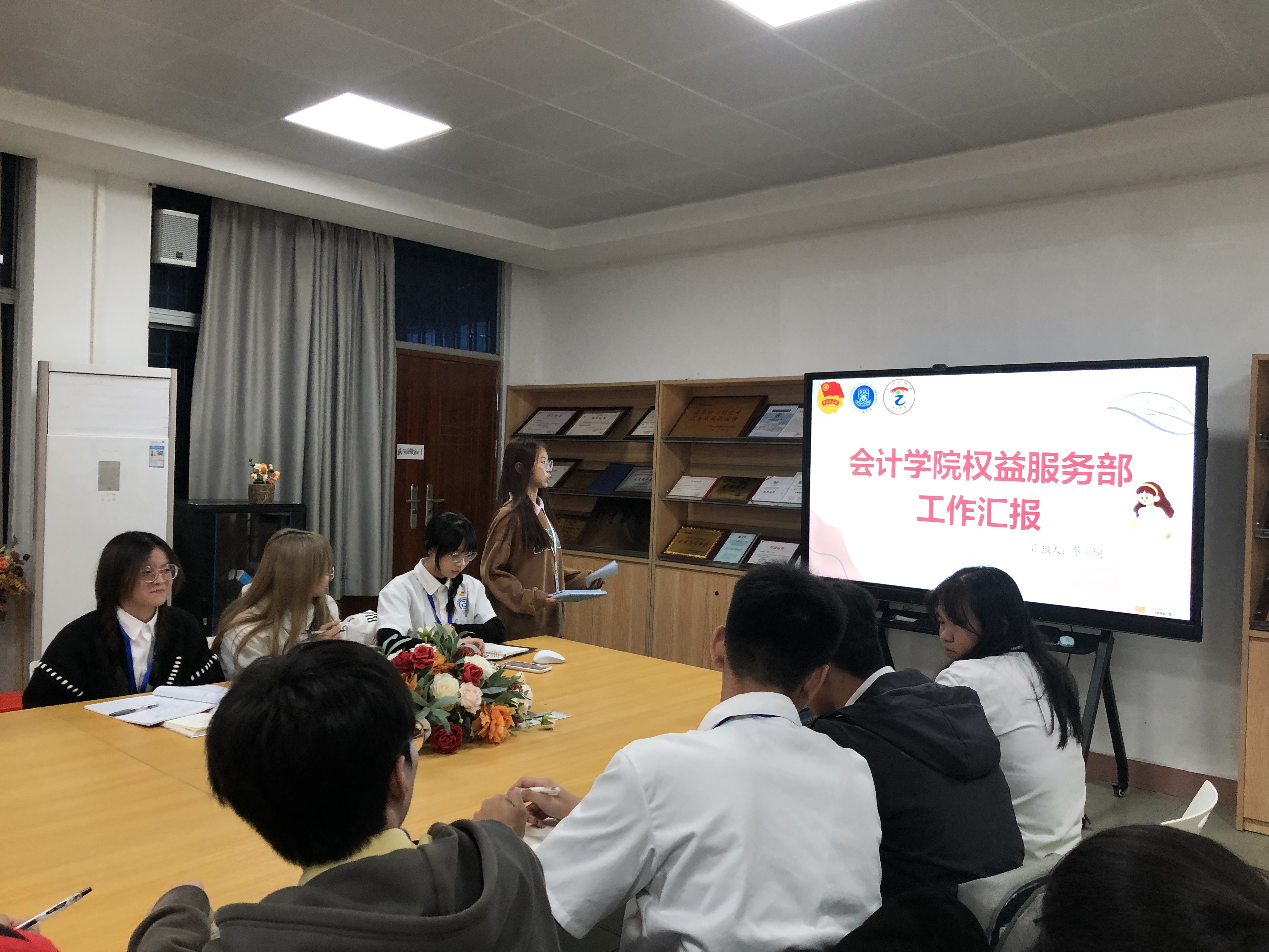 suncitygroup太阳集团