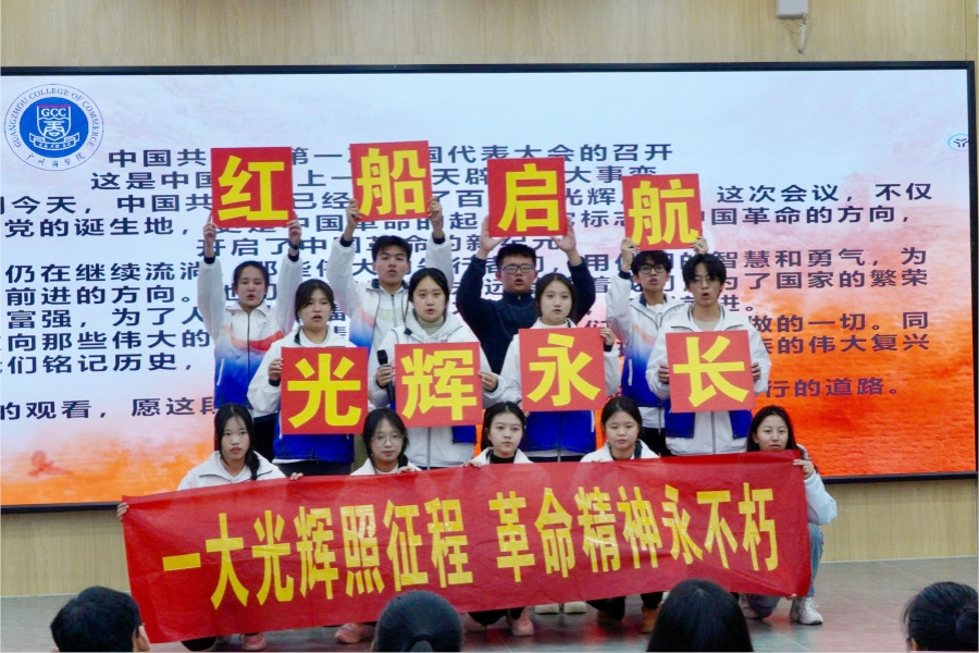 suncitygroup太阳集团