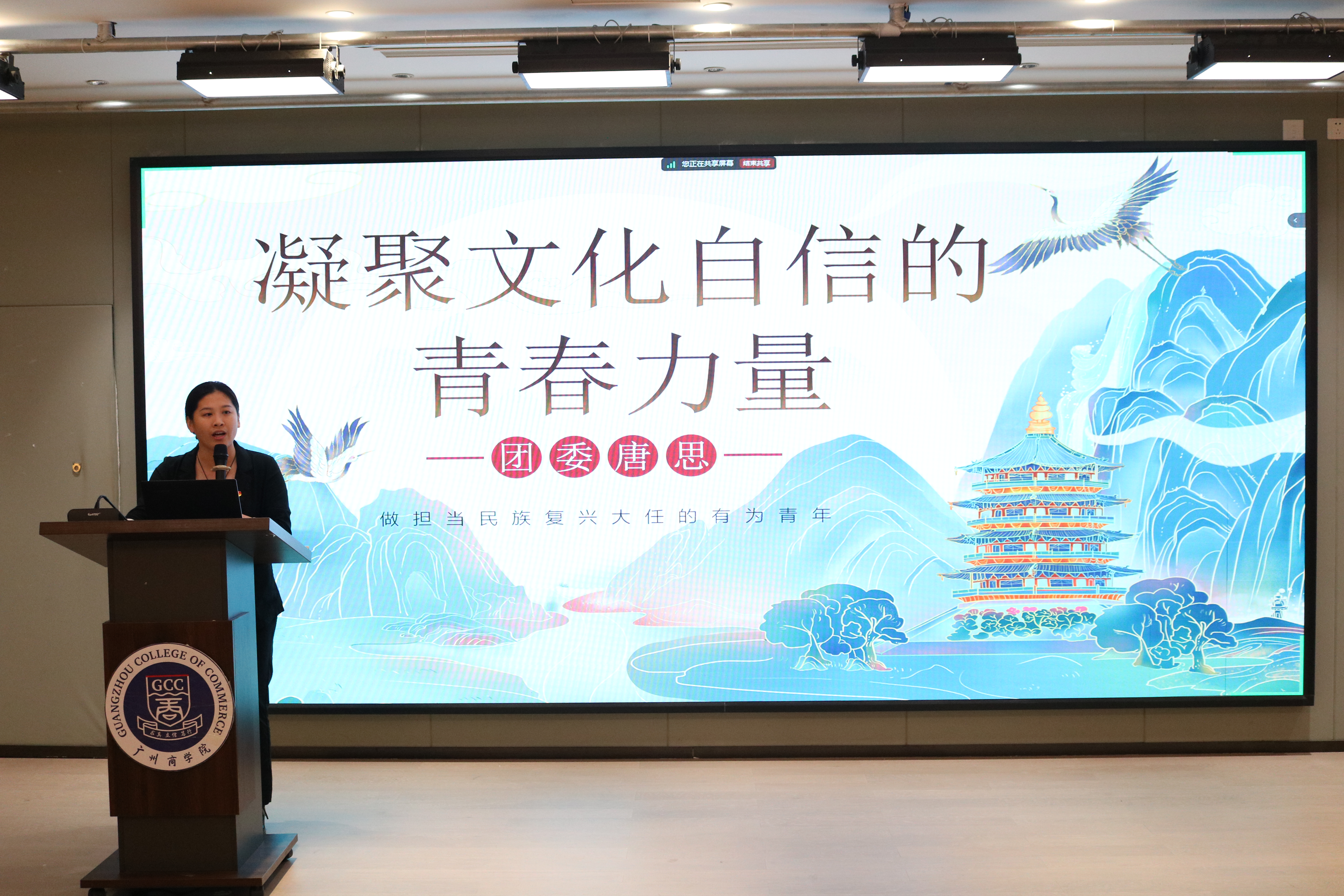 suncitygroup太阳集团