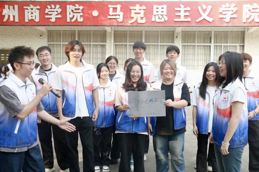 suncitygroup太阳集团