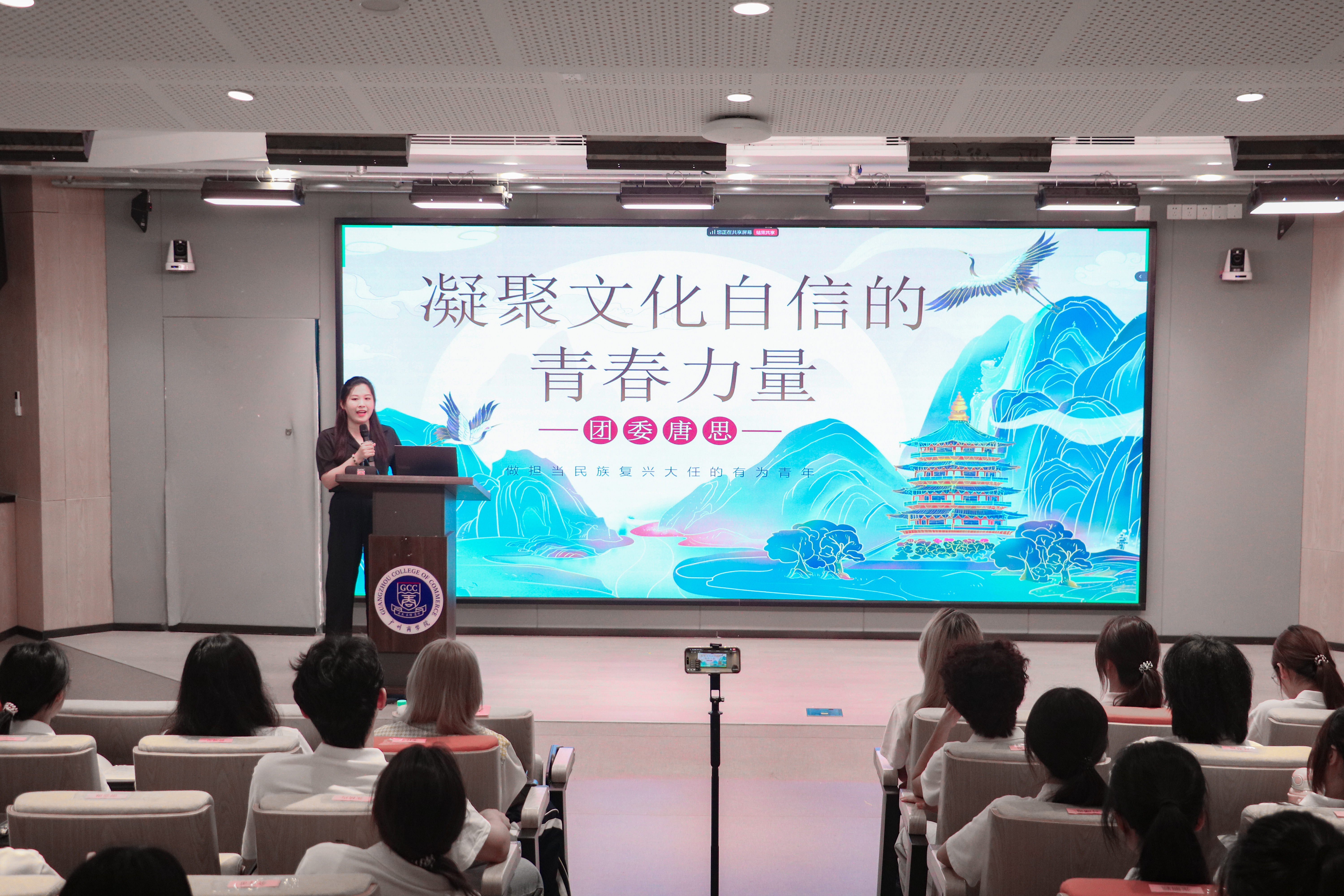 suncitygroup太阳集团