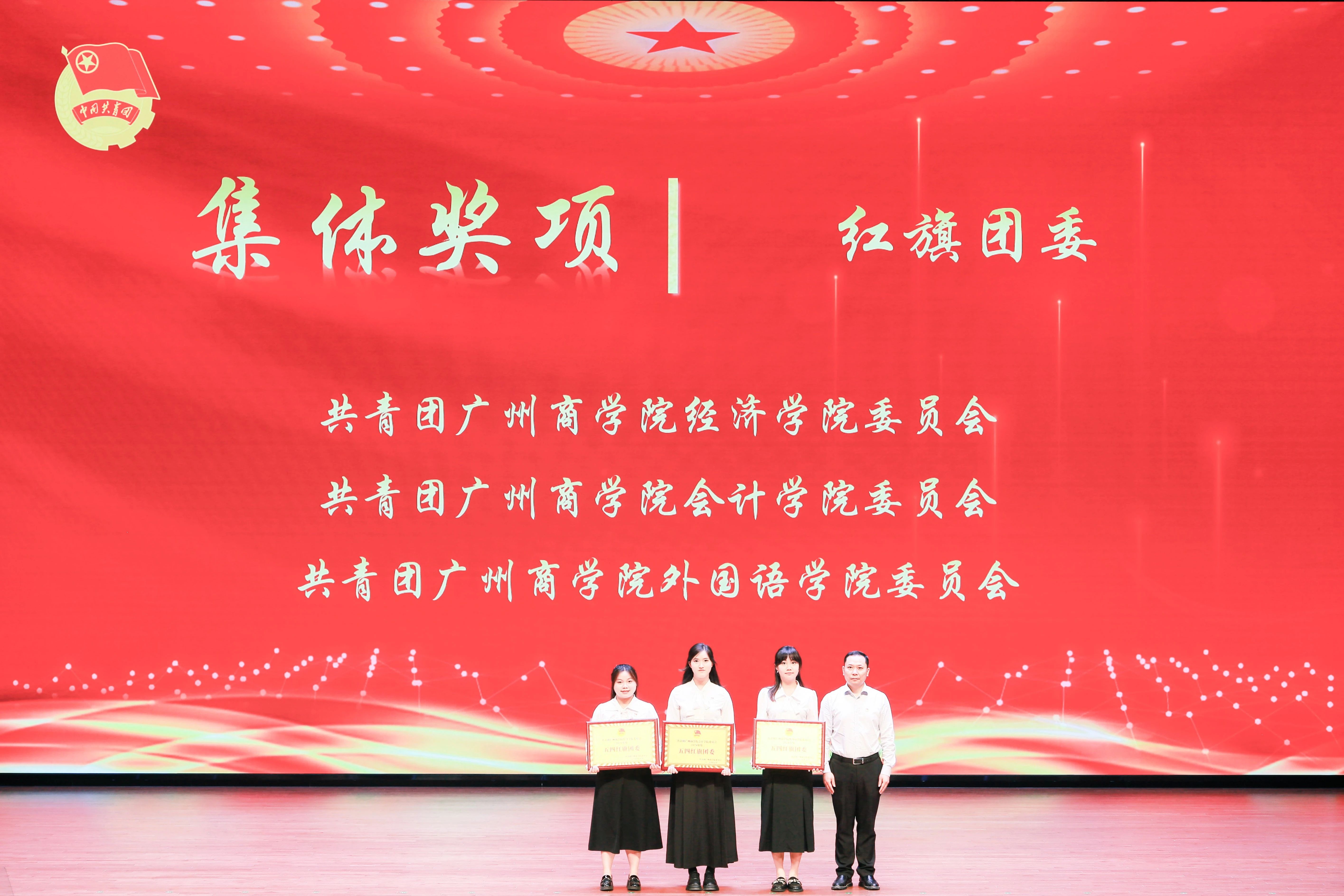 suncitygroup太阳集团