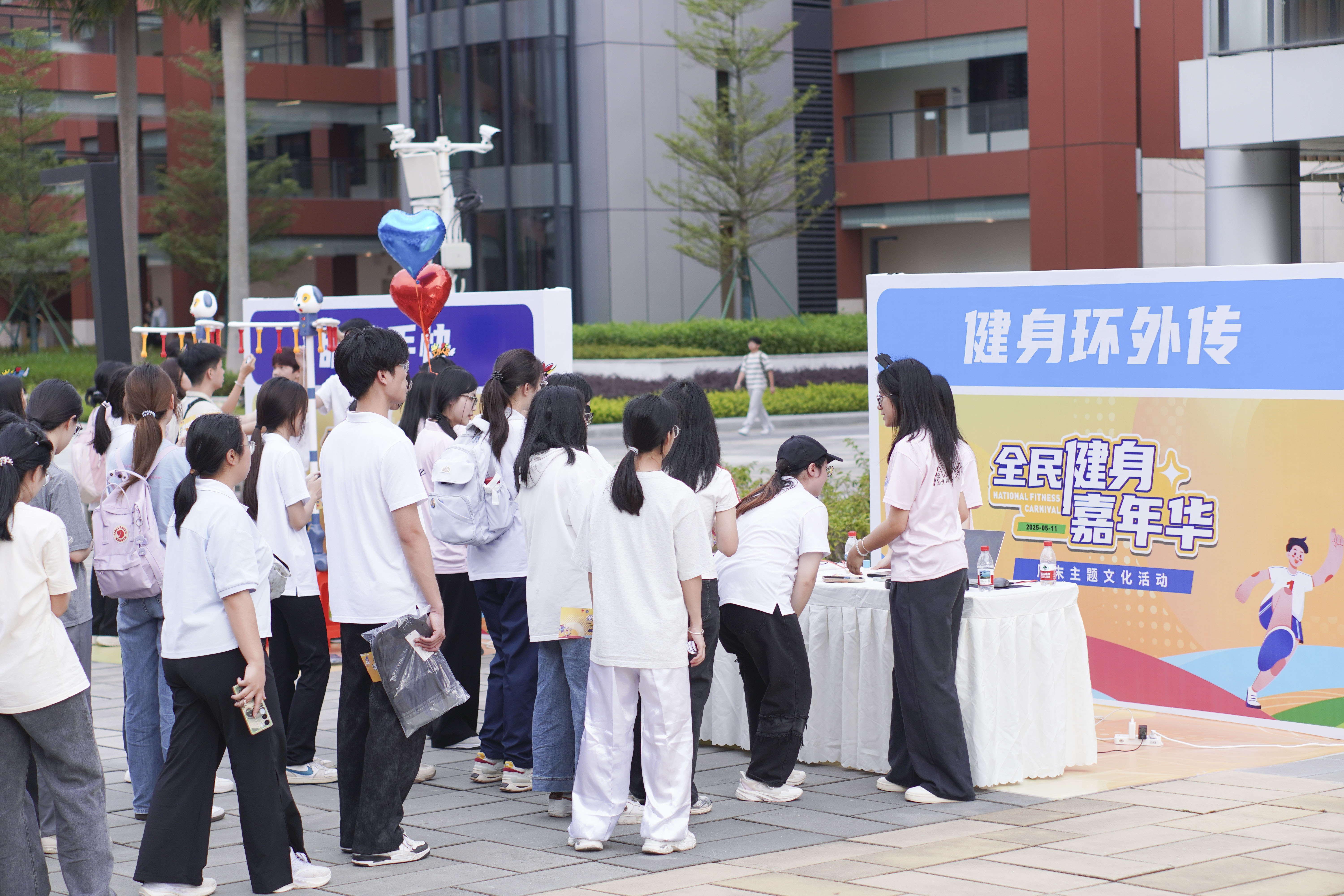 suncitygroup太阳集团