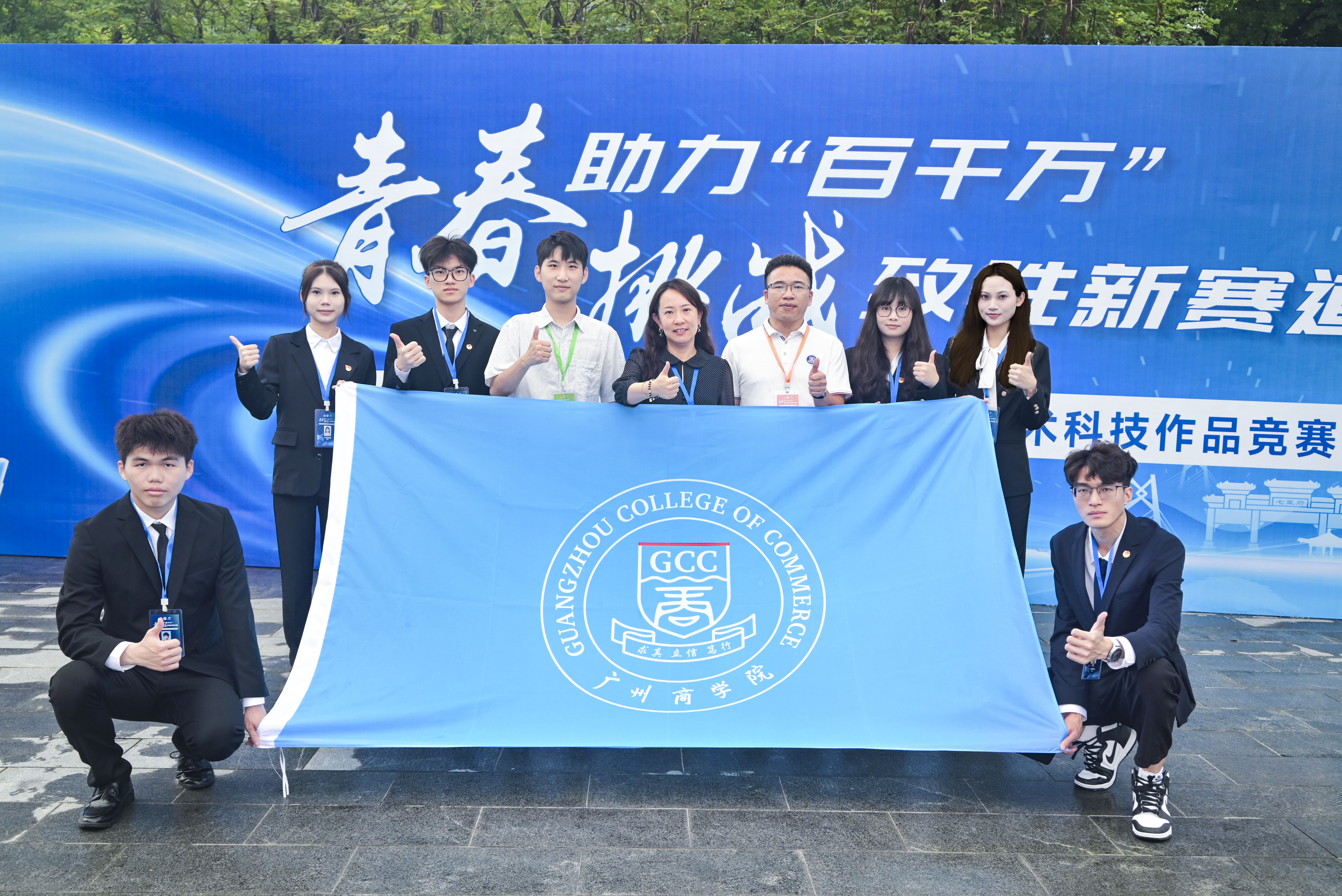 suncitygroup太阳集团