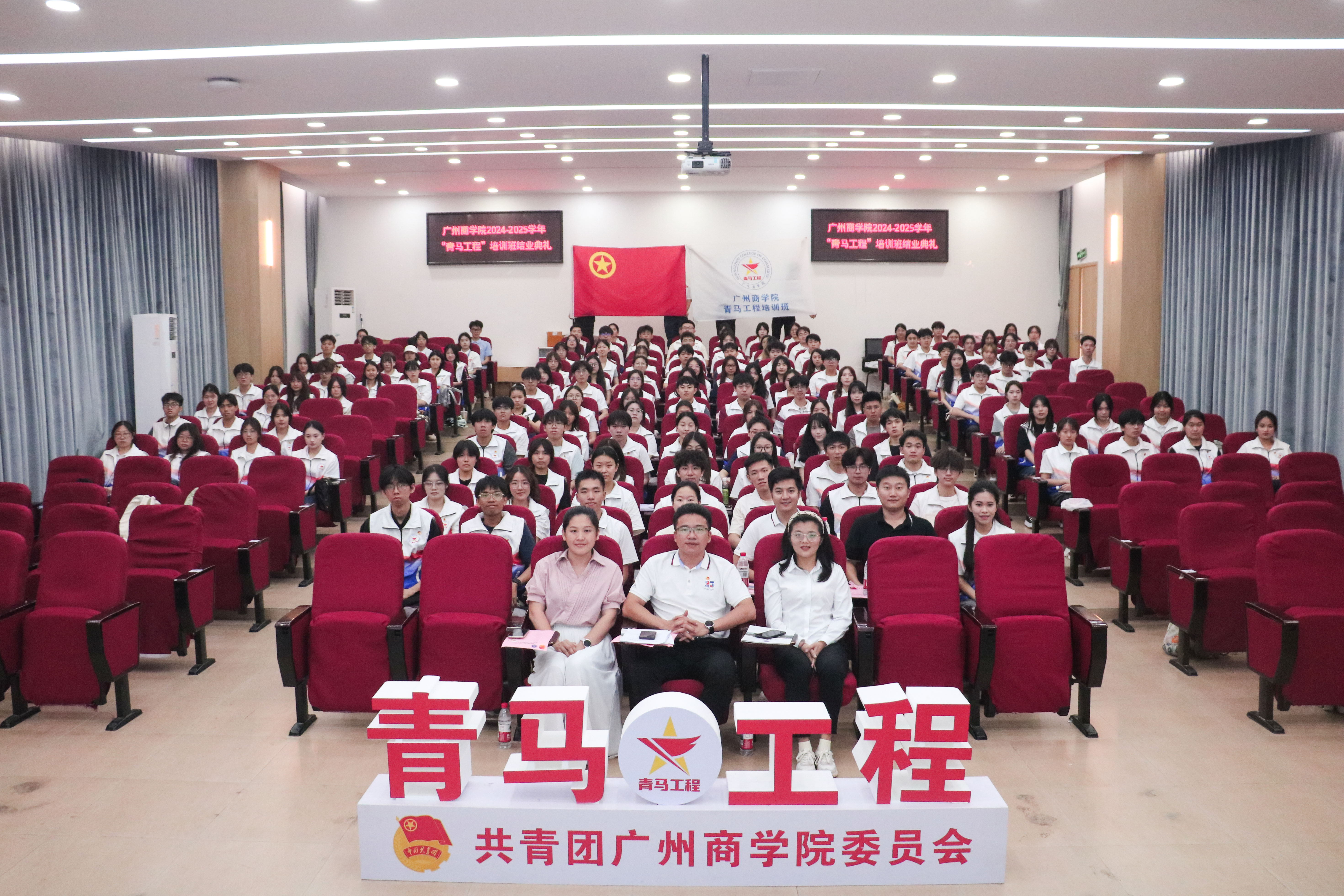 suncitygroup太阳集团