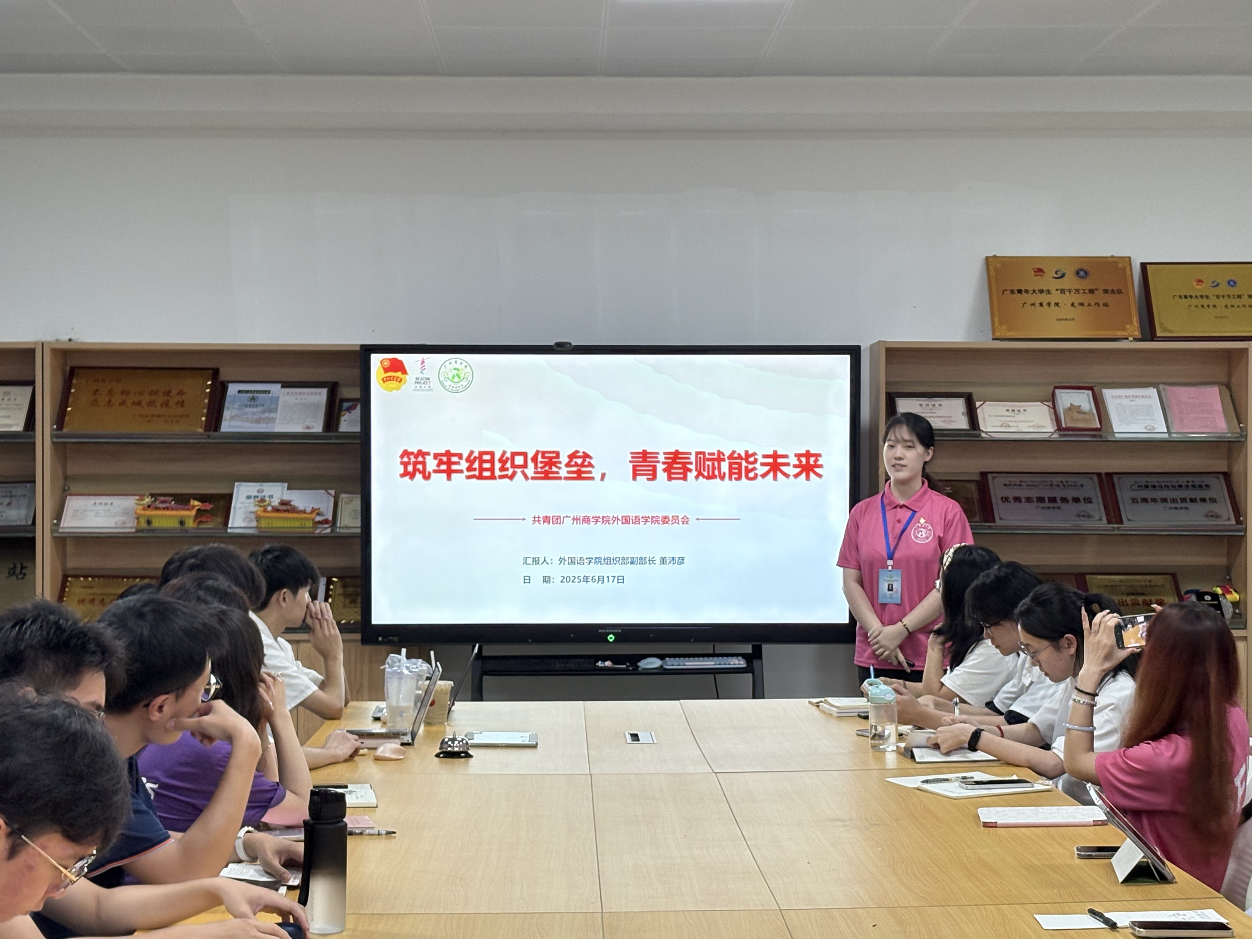 suncitygroup太阳集团