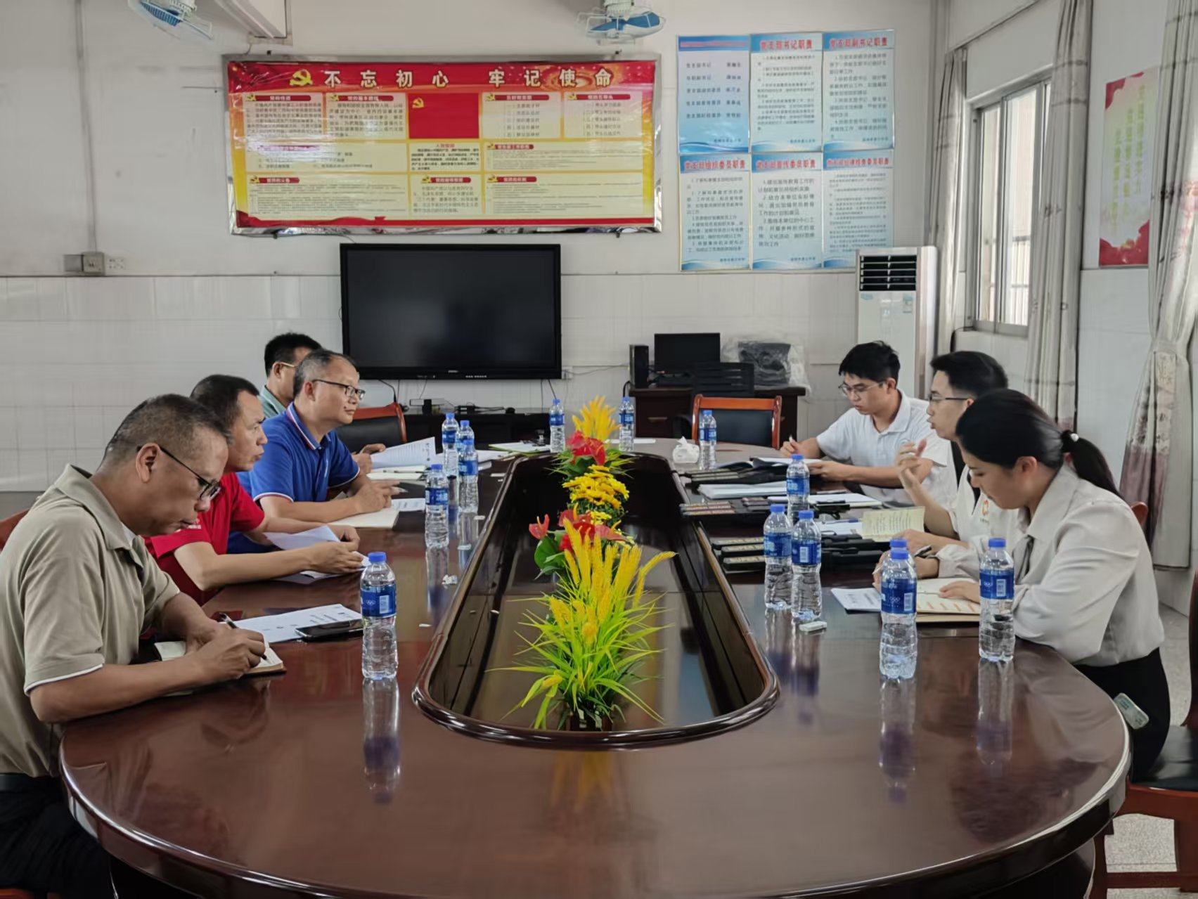 suncitygroup太阳集团