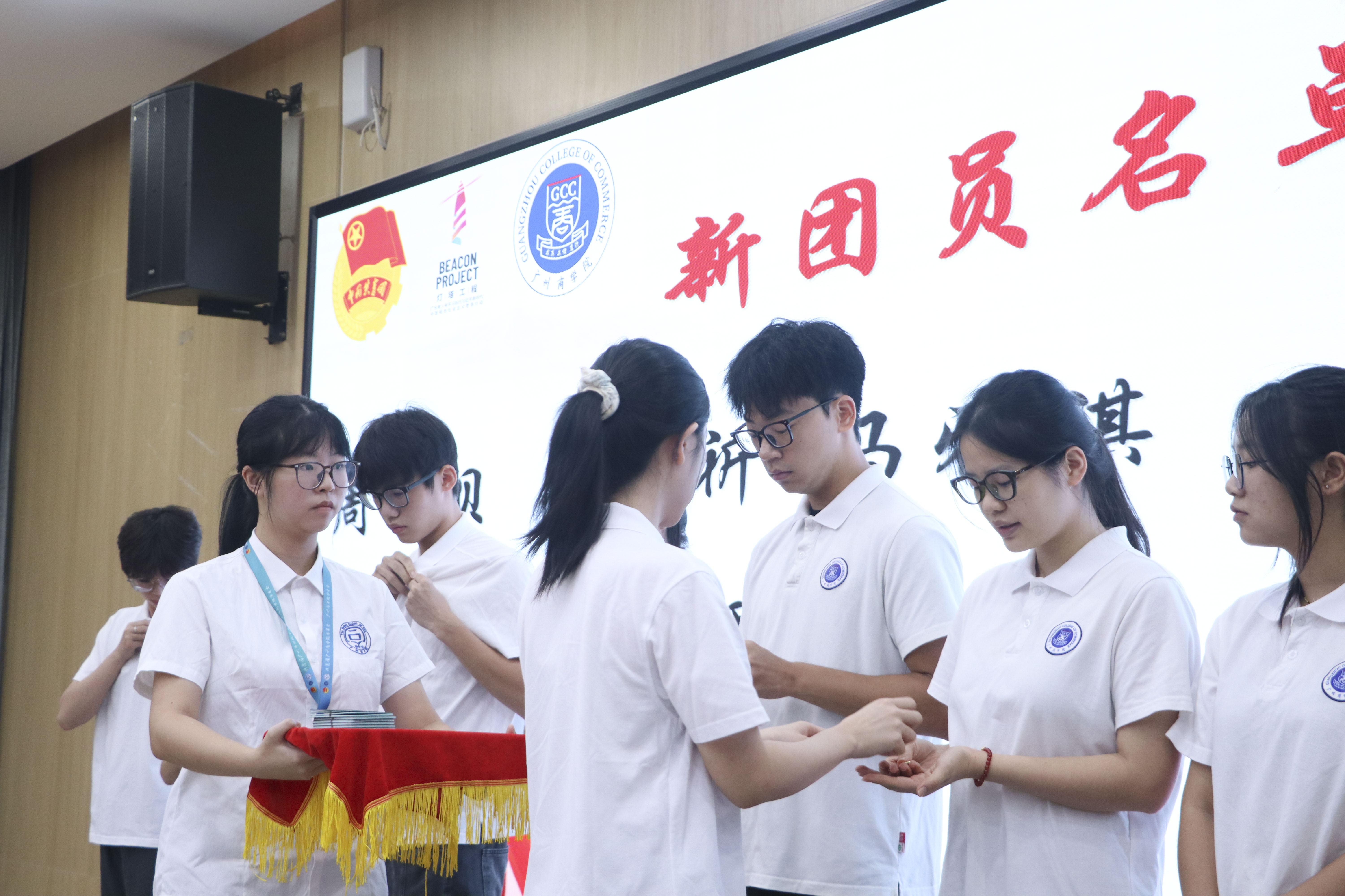 suncitygroup太阳集团