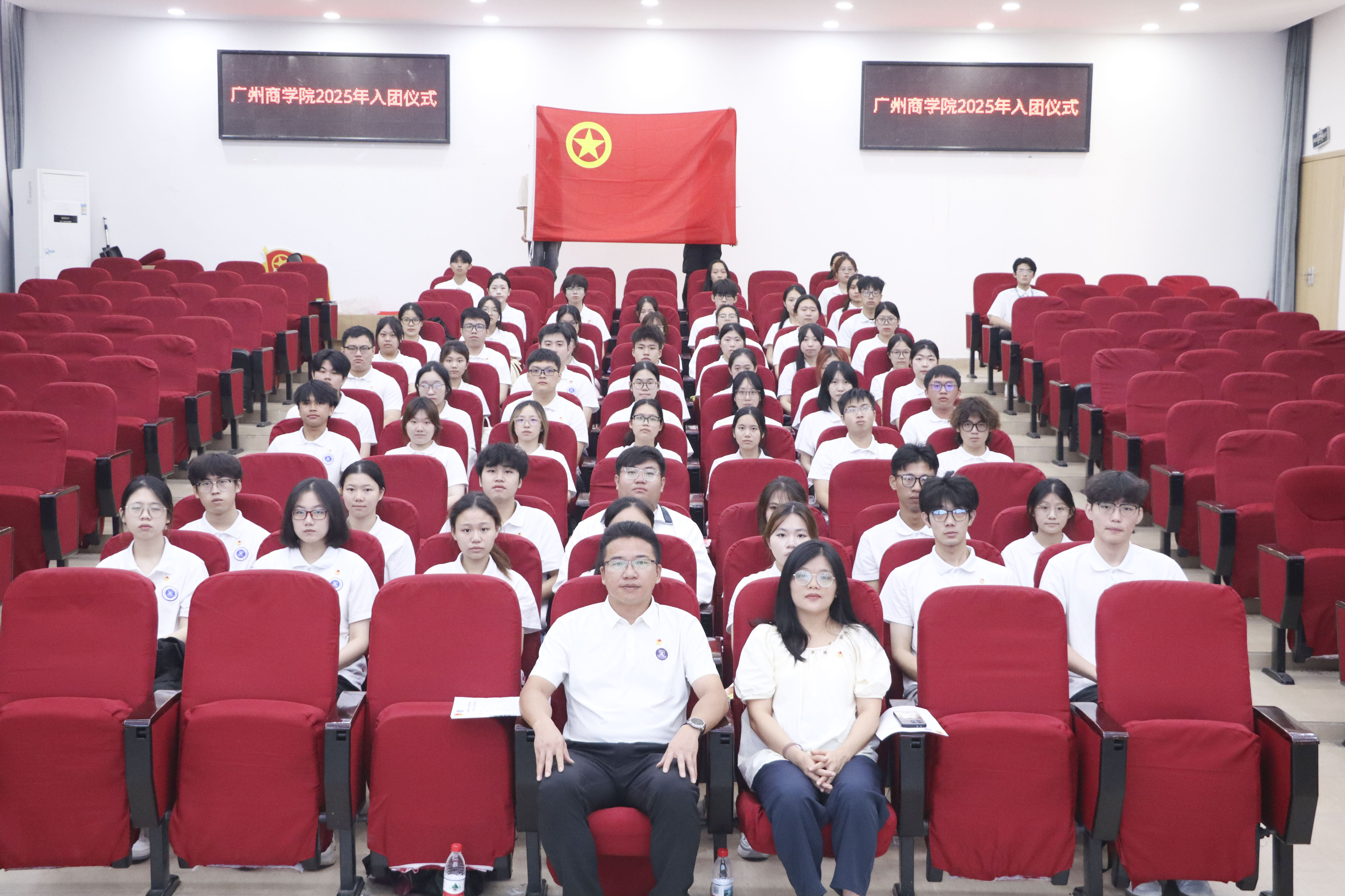 suncitygroup太阳集团