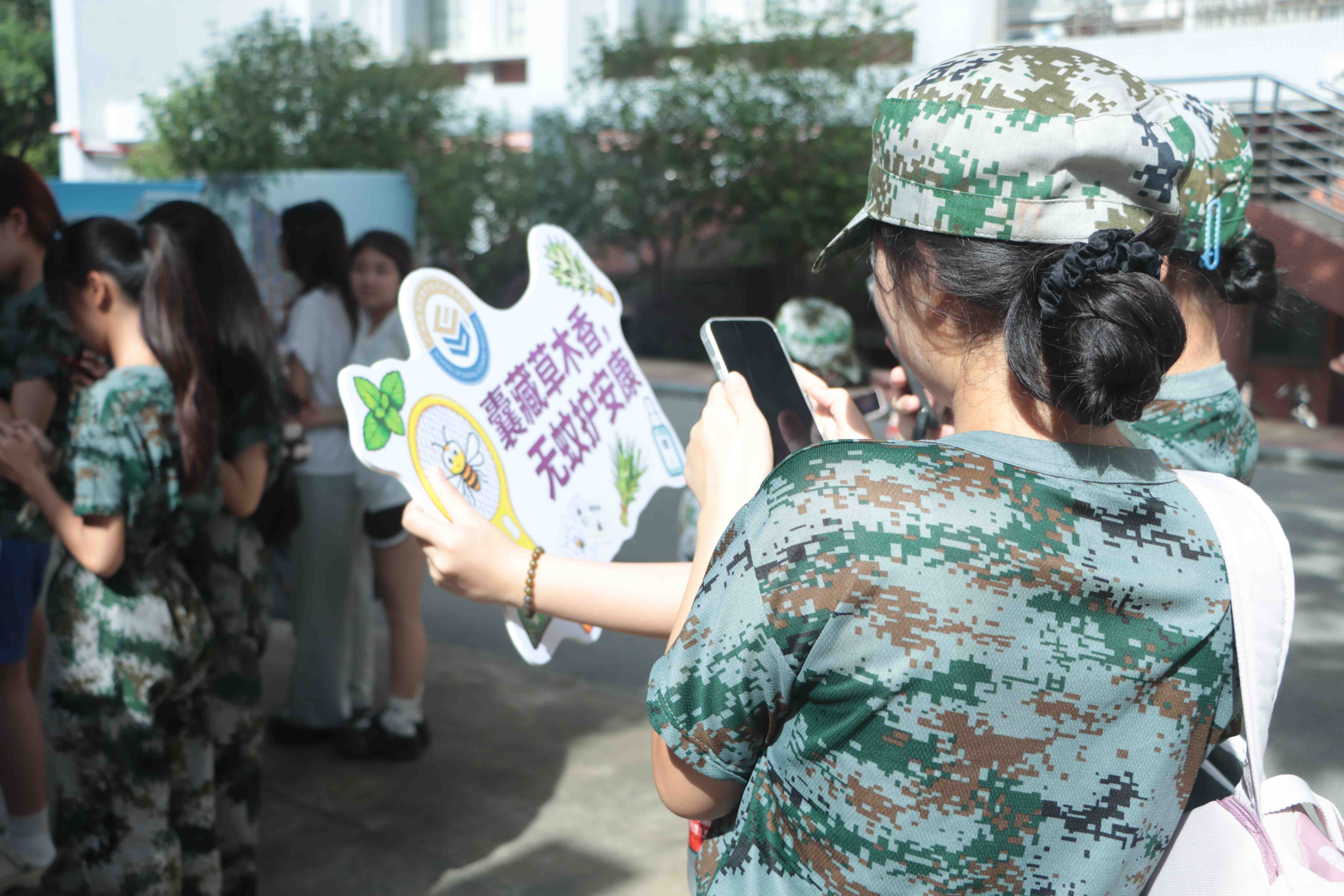 suncitygroup太阳集团