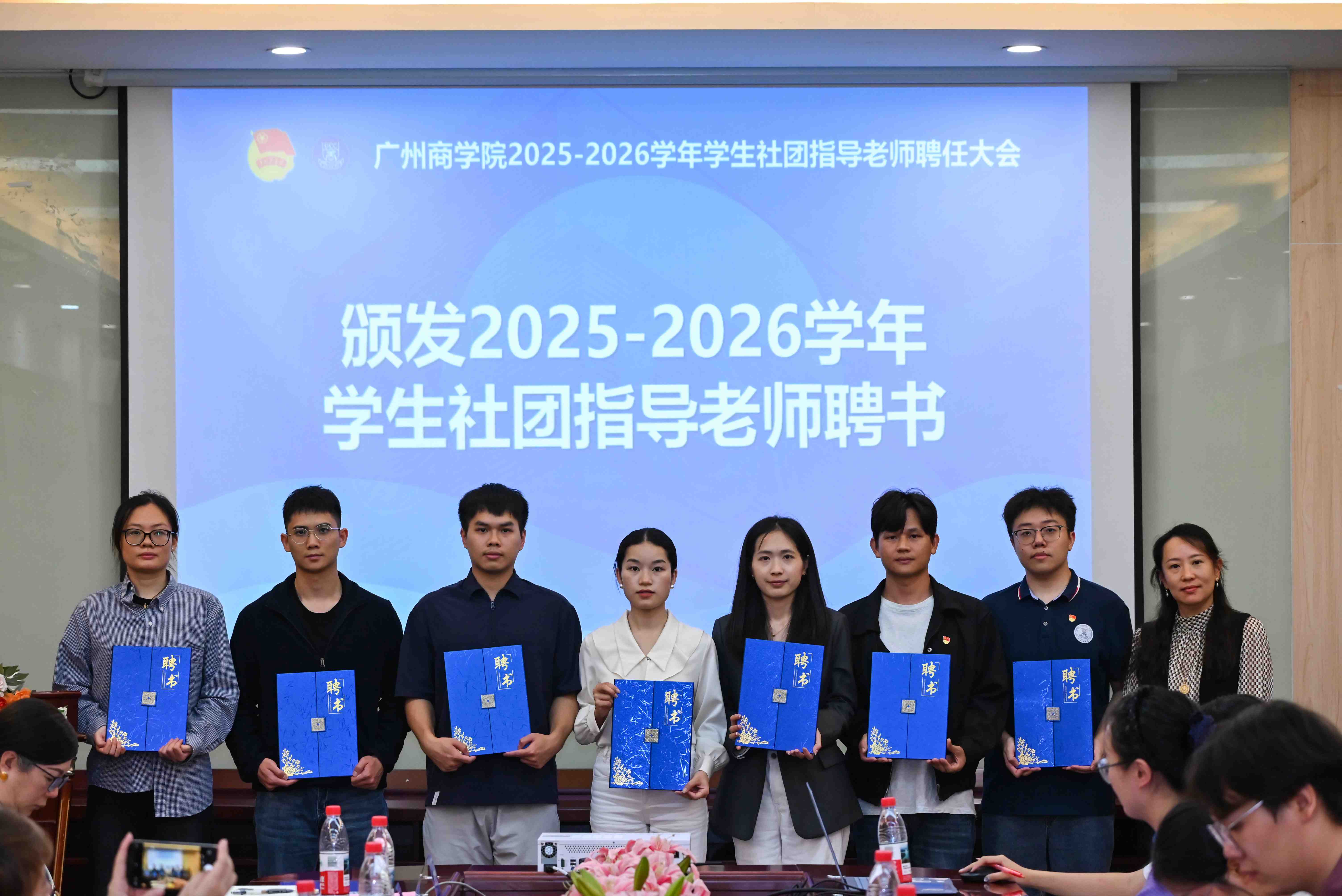 欧校与学生社团指导老师合影 李志越 (1).JPG