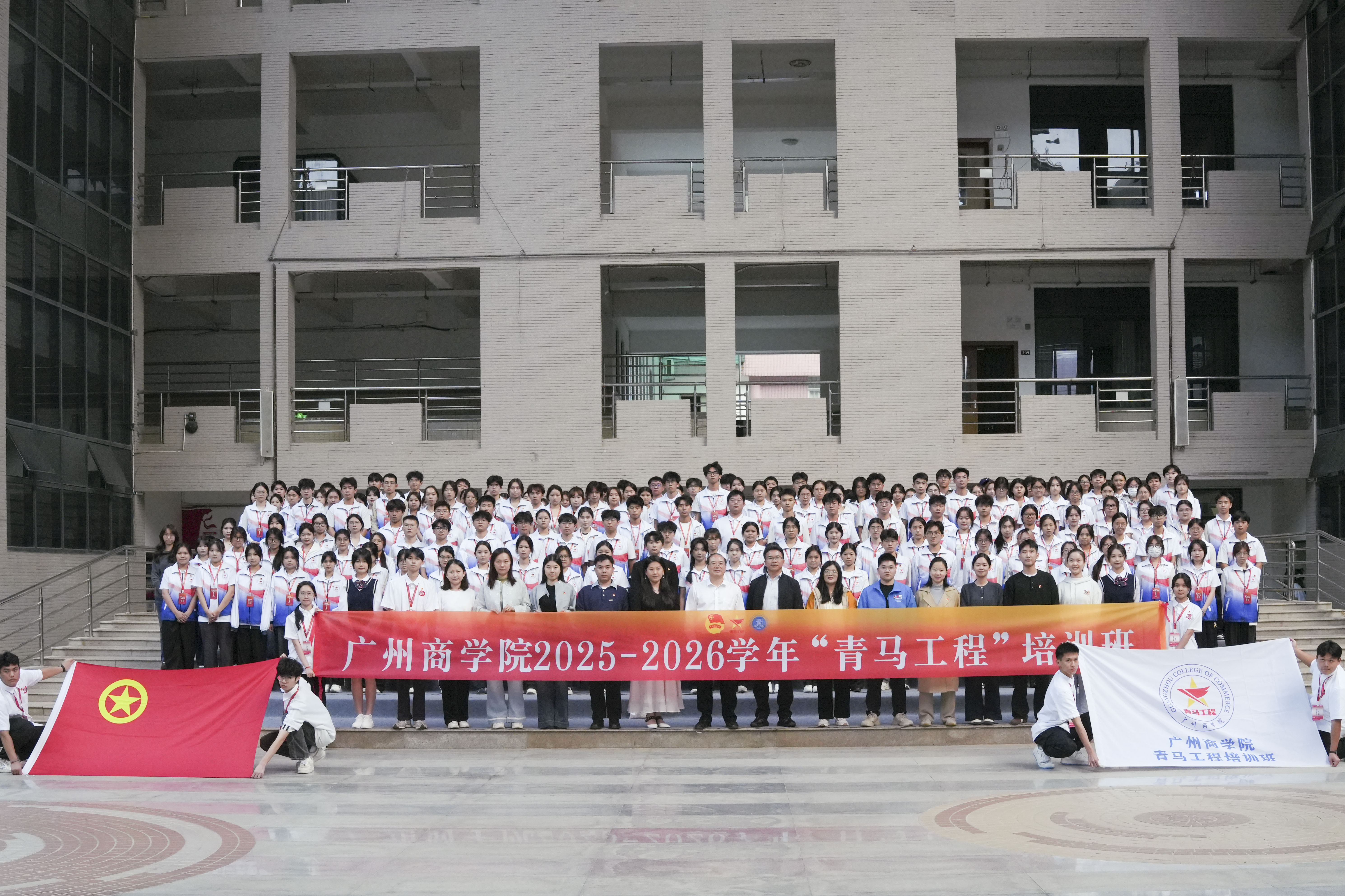 suncitygroup太阳集团