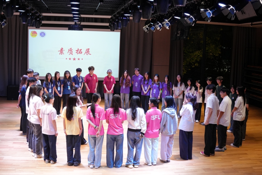 suncitygroup太阳集团