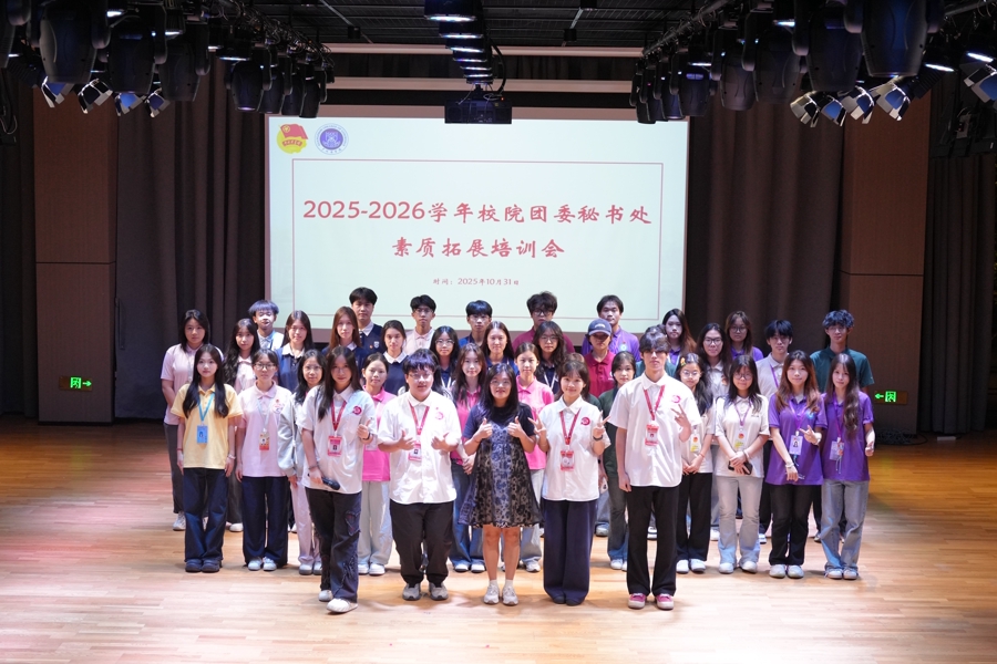 suncitygroup太阳集团