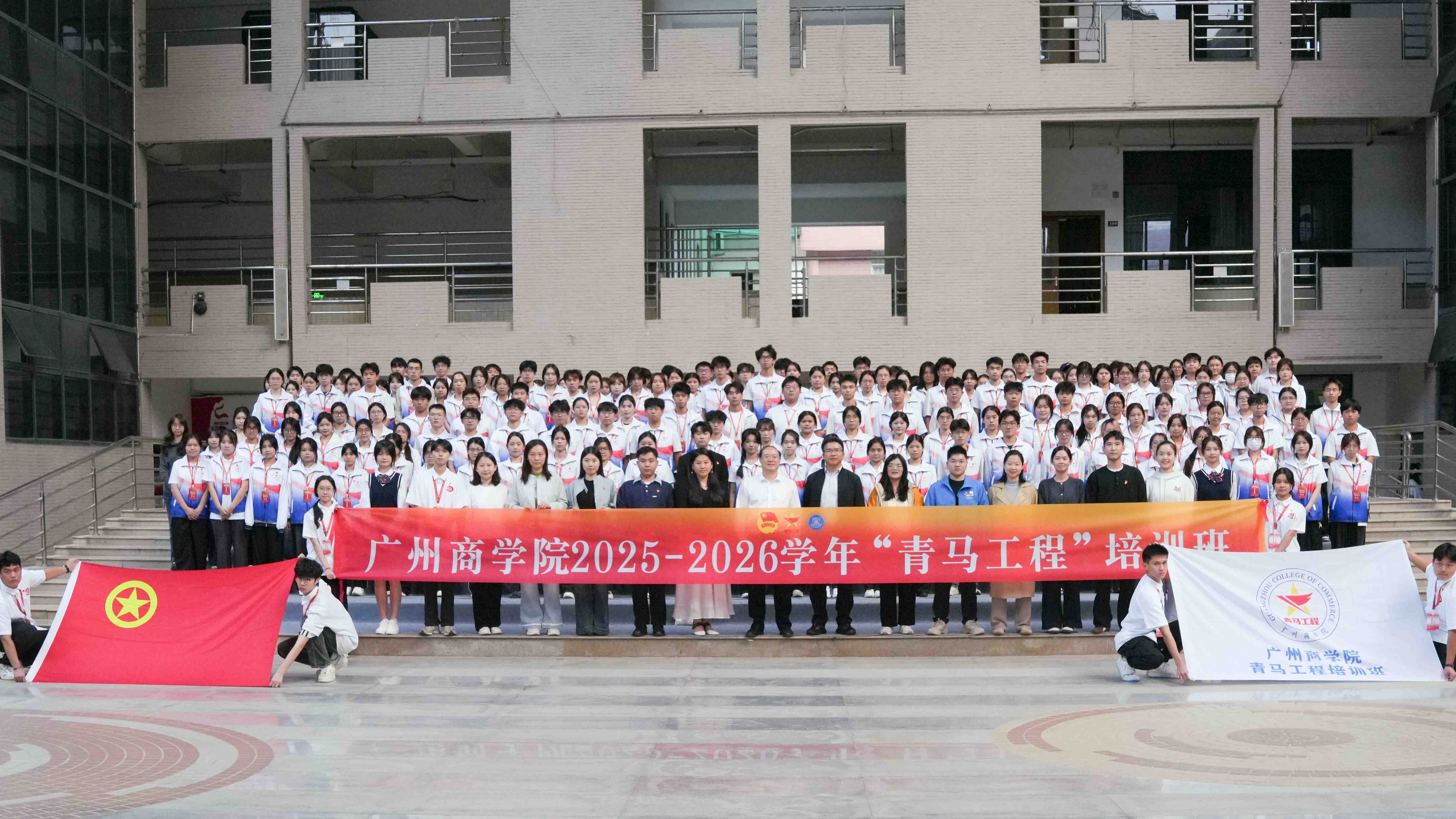 suncitygroup太阳集团