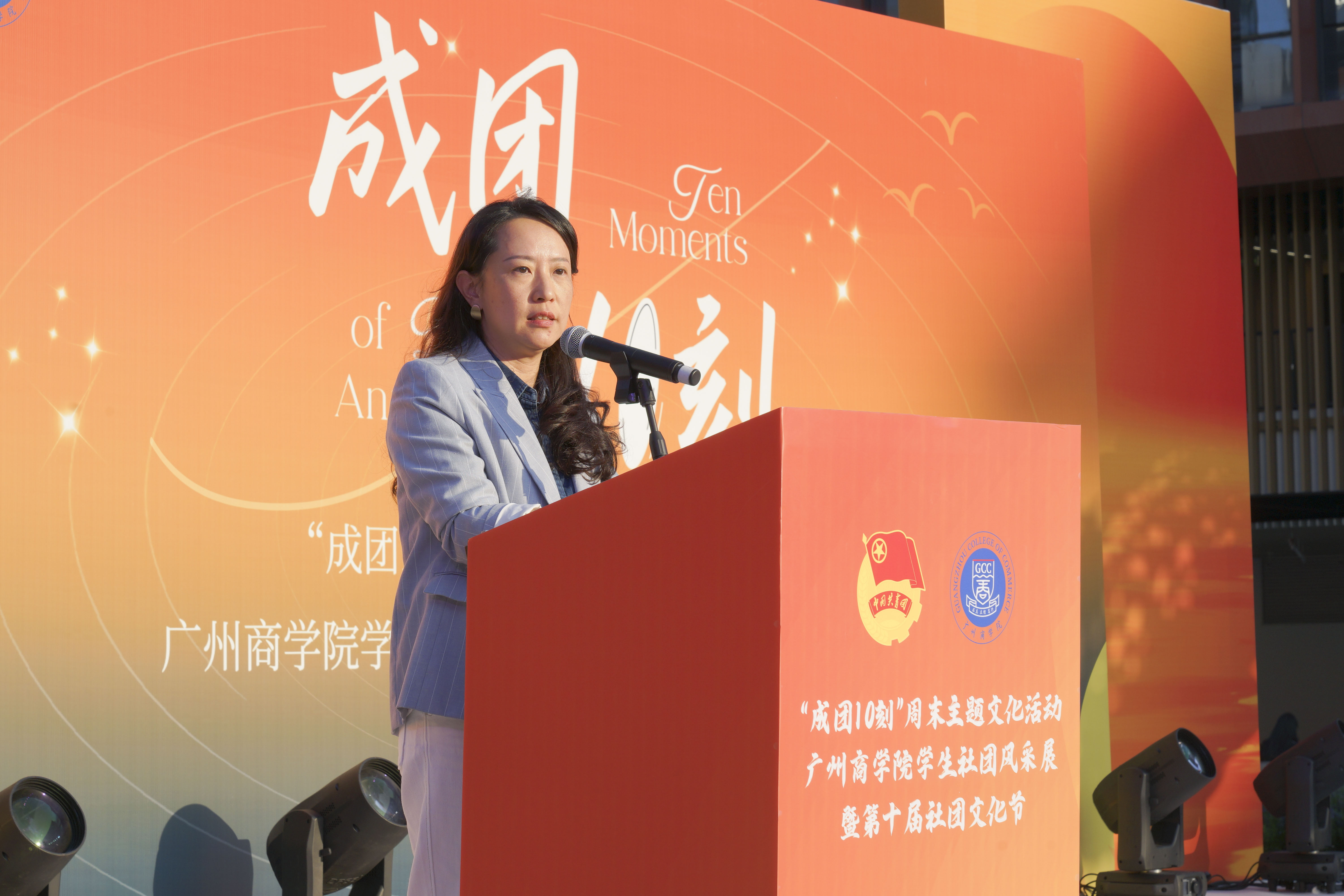 领导 王梓蔚 (8).JPG