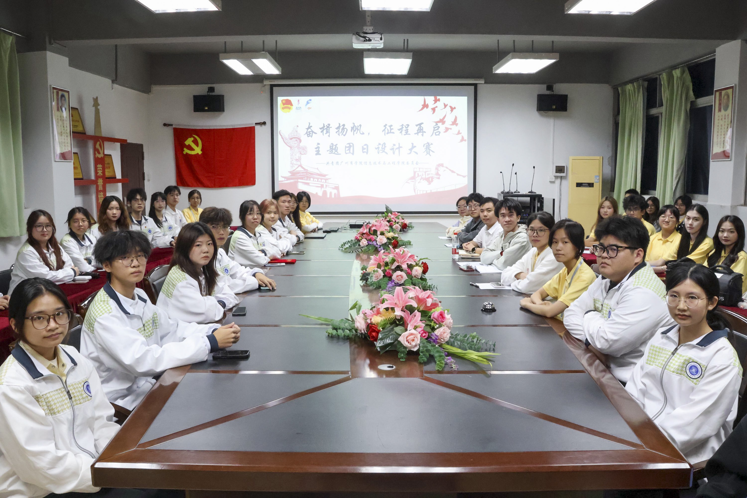 suncitygroup太阳集团