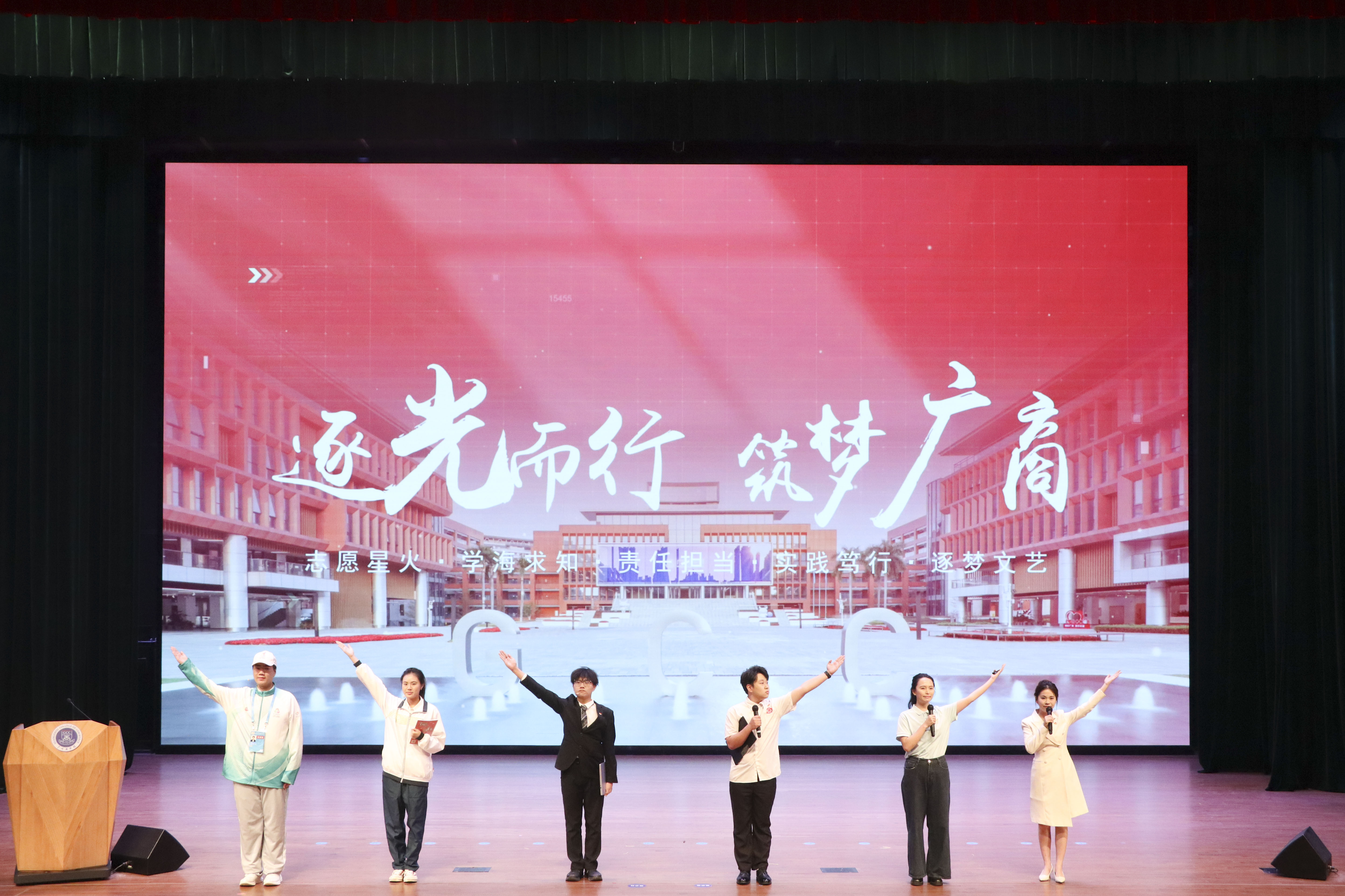 suncitygroup太阳集团